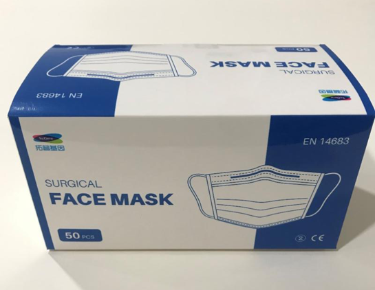 topgene surgical face mask